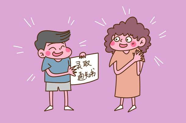 2021年南陽理工學(xué)院學(xué)費(fèi)是多少 各專業(yè)收費(fèi)標(biāo)準(zhǔn)一覽