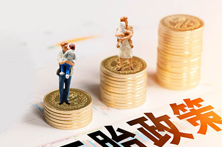 學(xué)校簡(jiǎn)筆畫步驟1