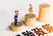 學(xué)校簡(jiǎn)筆畫(huà)步驟