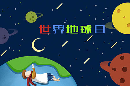 可愛雨鞋簡筆畫4