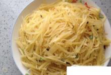 日常生活：土豆怎么做簡(jiǎn)單又好吃