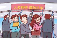 蔬菜蓮藕簡(jiǎn)筆畫畫法