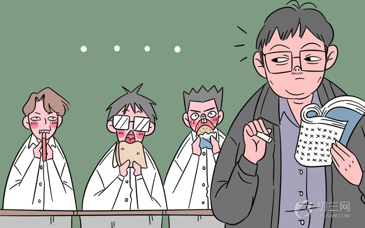 初中文憑如何報考大專 最快需要幾年