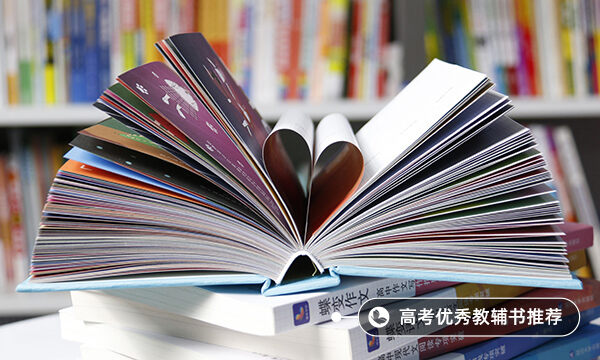 學生假期表現(xiàn)怎么寫合適
