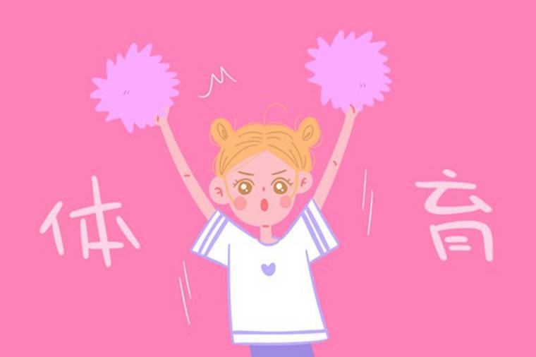 中考體育游泳項目評分標準及訓練技巧