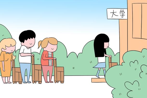 2021年南寧理工學(xué)院學(xué)費(fèi)是多少 各專業(yè)收費(fèi)標(biāo)準(zhǔn)
