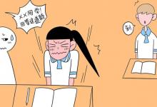 教育資訊：2021年桂林信息科技學(xué)院學(xué)費是多少 各專業(yè)收費標(biāo)準(zhǔn)