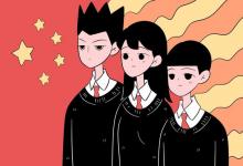 教育資訊：貴陽高三全托輔導(dǎo)機(jī)構(gòu)有哪些 怎么選擇
