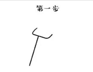 自行車簡(jiǎn)筆畫步驟圖漂亮1
