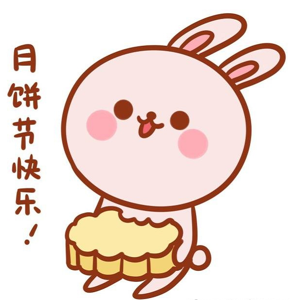 玉兔的簡筆畫怎么畫特別漂亮6