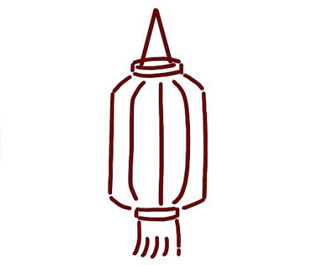 燈籠簡(jiǎn)筆畫(huà)步驟圖解5