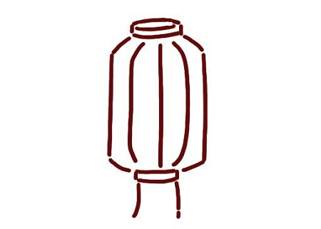 燈籠簡(jiǎn)筆畫(huà)步驟圖解4