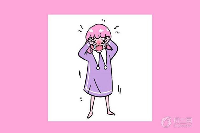 江蘇省天一中學(xué)怎么樣