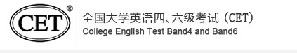 12月英語四六級報(bào)名入口