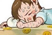 日常生活：有聲無(wú)力的意思是什么