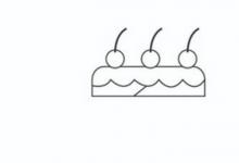 生日蛋糕簡(jiǎn)筆畫(huà)步驟圖