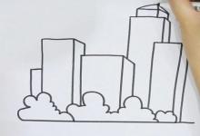 高層建筑如何畫簡筆畫？