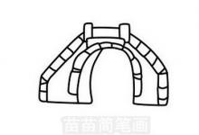 小喬如何畫出完整的簡筆畫集？