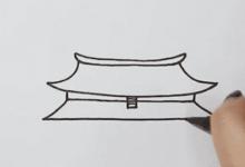 北京最簡單的故宮怎么畫？