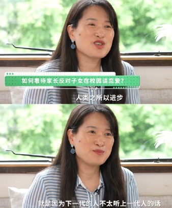 老師有哪些話(huà)讓你瞬間悟了
