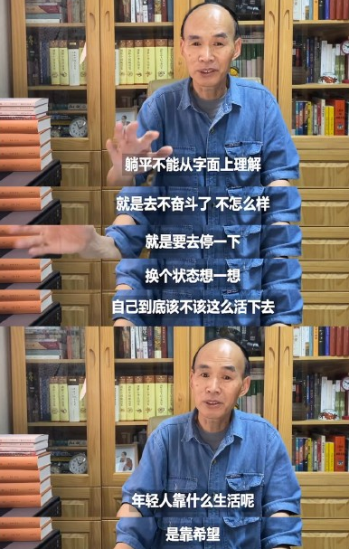 老師有哪些話(huà)讓你瞬間悟了