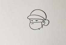 環(huán)衛(wèi)工人掃地簡易畫圖步驟