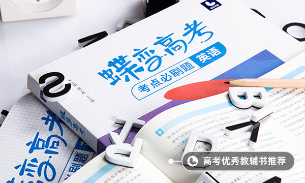英語口語培訓班一般要多少錢