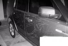 日常生活:車(chē)身劃痕險(xiǎn)與車(chē)損險(xiǎn)有什么區(qū)別