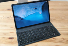 華為MatePad 11筆記本評(píng)測(cè)