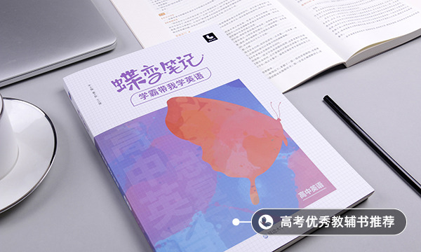 英語家教一般多少錢一個小時