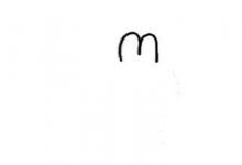 帶數(shù)字的兔子簡易畫法