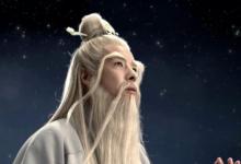 日常生活:孫悟空第一個(gè)師傅是誰(shuí)