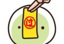 日常生活:報考點(diǎn)是什么意思