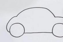 如何畫出甲殼蟲車的簡單圖片
