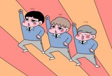 教育資訊:老師偏愛(ài)學(xué)生的表現(xiàn) 有哪些表現(xiàn)