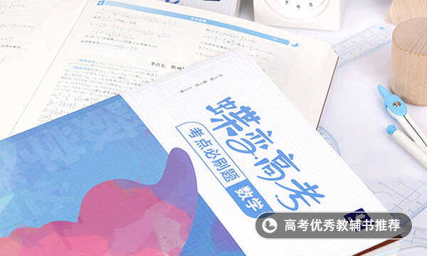 多邊形的對(duì)角線公式 怎么計(jì)算對(duì)角線的數(shù)量