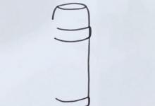 如何畫(huà)保溫杯的簡(jiǎn)筆畫(huà)？