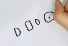 如何畫烤串的簡(jiǎn)筆畫？