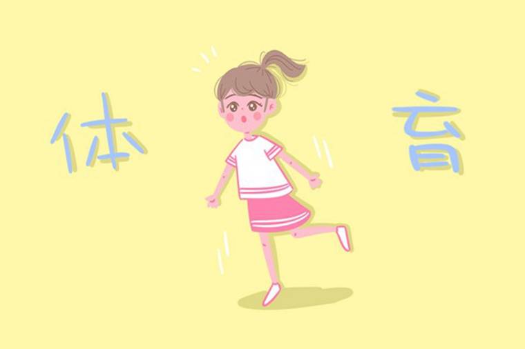 煙臺中考體育改革 加強學生體育鍛煉