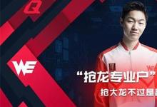 日常生活:尼古拉斯Condi是什么梗