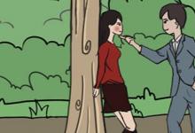 日常生活：逗女生開心的幽默套路有哪些