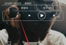 日常生活：怎么查詢淘寶上的歷史價格