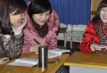 日常生活:評(píng)課用語(yǔ)的優(yōu)缺點(diǎn)及建議有哪些
