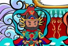 日常生活：門神是哪兩位