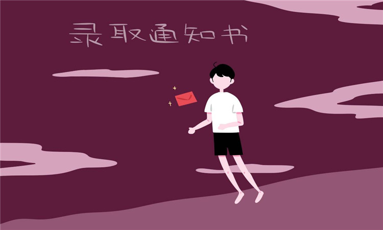 錄取通知書什么時(shí)候發(fā) 中考沒被錄取怎么辦
