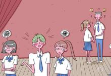 中考快訊：中考通知書什么時候發(fā) 考生什么時候能收到