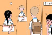 教育資訊：小學生賣自制月餅籌款助學 具體怎么回事