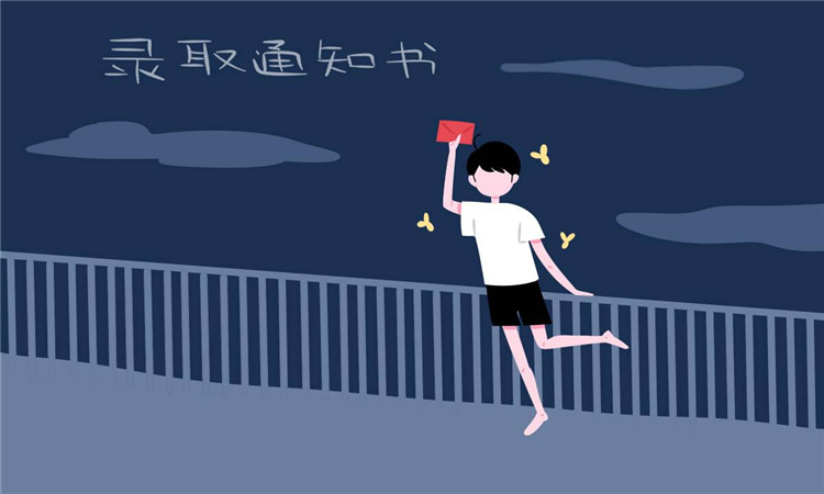 中考通知書(shū)什么時(shí)候發(fā) 考完多久能拿通知書(shū)