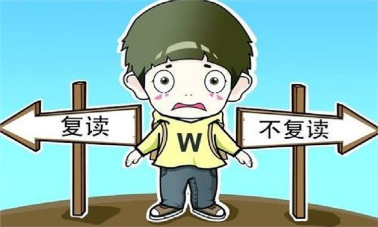 國家有初中復(fù)讀政策嗎 中考落榜能復(fù)讀嗎