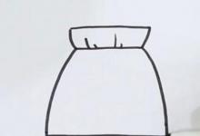 如何畫肥料簡(jiǎn)筆畫